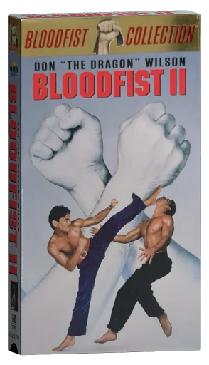 Bloodfist II (1990)