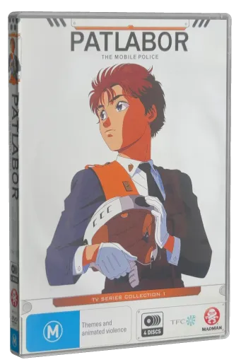 Patlabor: The TV Series DVD, Madman Entertainment