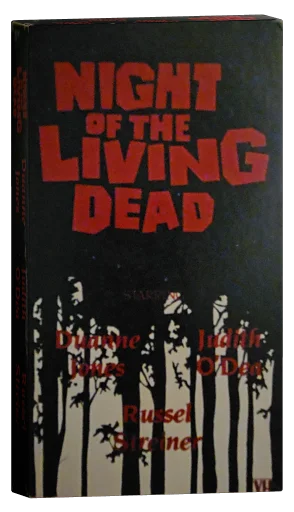 Night of the Living Dead VHS, The Congress Video