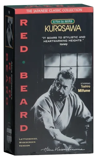 Red Beard (1965)