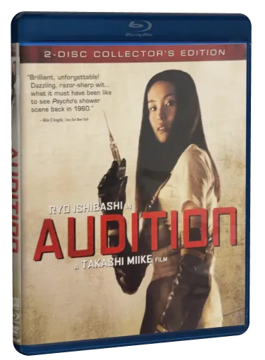 Audition Blu-ray, Shout! Factory