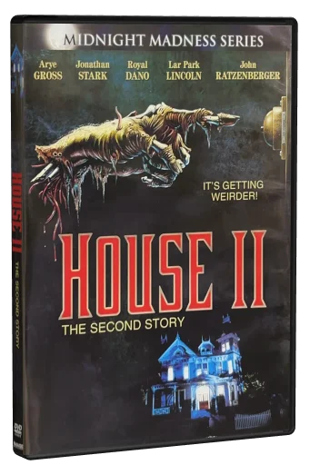 House II: The Second Story DVD, Image Entertainment