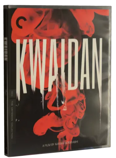 Kwaidan Blu-ray, The Criterion Collection