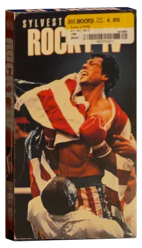 Rocky IV VHS, MGM/UA Home Video