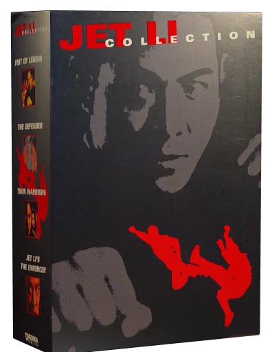 Jet Li Collection DVD cover