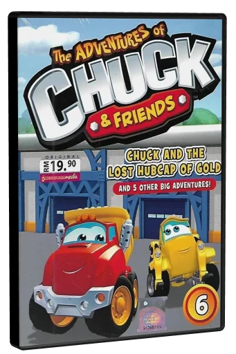 The Adventures of Chuck and Friends DVD, Innoform Media