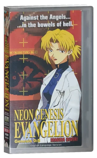 Neon Genesis Evangelion VHS, ADV Films