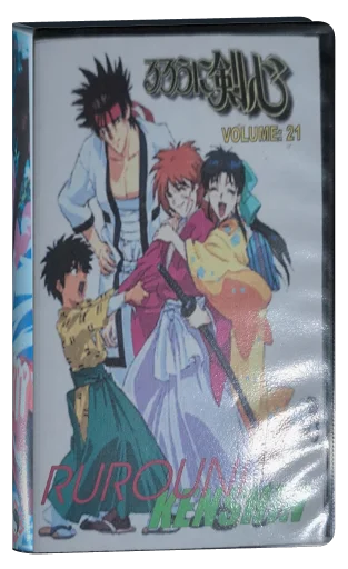Rurouni Kenshin VHS