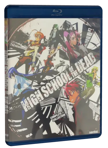 High School of the Dead (2010)