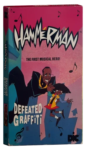 Hammerman (1991)