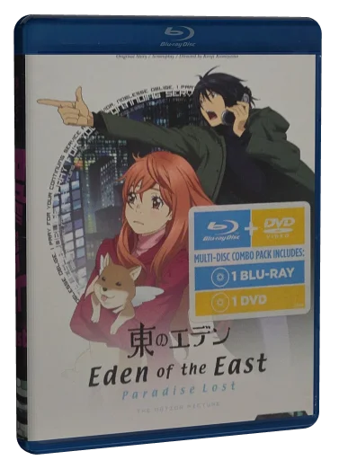 Eden of the East Movie II: Paradise Lost (2010)