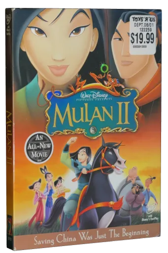 Mulan II DVD, Buena Vista Home Entertainment