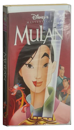 Mulan VHS, Walt Disney Home Video