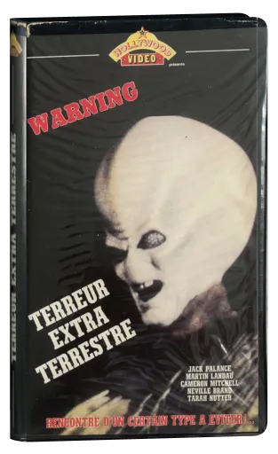 Without Warning VHS, Hollywood Video Gems