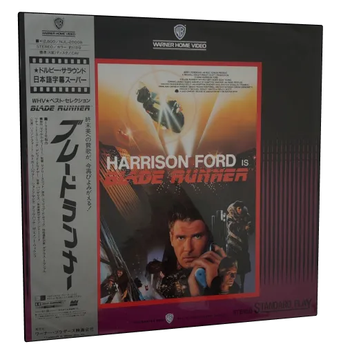 Blade Runner Laserdisc, Warner Home Video