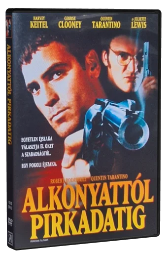 From Dusk Till Dawn DVD, Gamma Home Entertainment