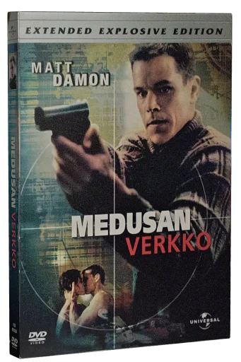The Bourne Identity DVD, Universal Studios Home Video