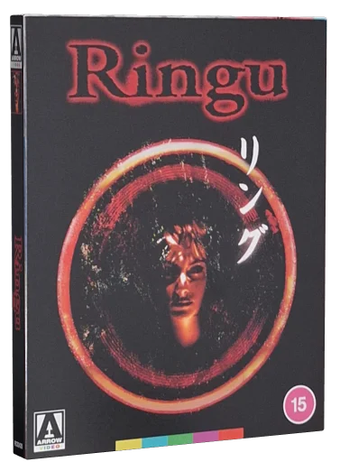 Ring 4K-UHD, Arrow Video