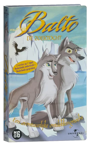 Balto: Wolf Quest VHS cover