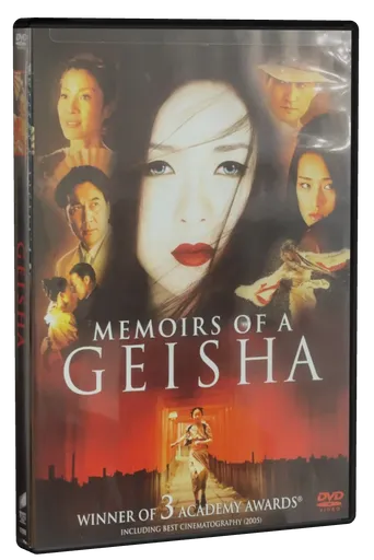 Memoirs of a Geisha DVD, Sony Pictures Home Entertainment