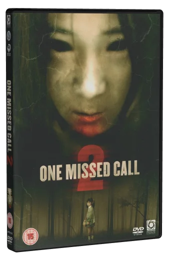 One Missed Call 2 (2005)