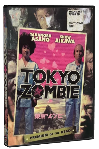 Tokyo Zombie (2005)