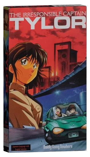 The Irresponsible Captain Tylor VHS, The Right Stuf International