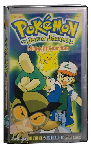 Pokemon (1997)