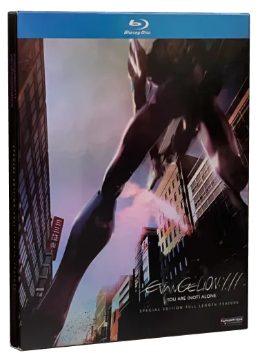 Evangelion: 1.0 You Are (Not) Alone Blu-ray, Funimation Entertainment