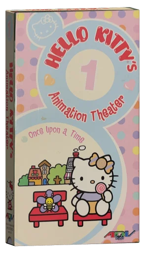 Hello Kitty's Animation Theater VHS cover