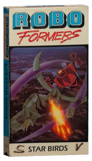 Robo Formers: Star Birds VHS cover