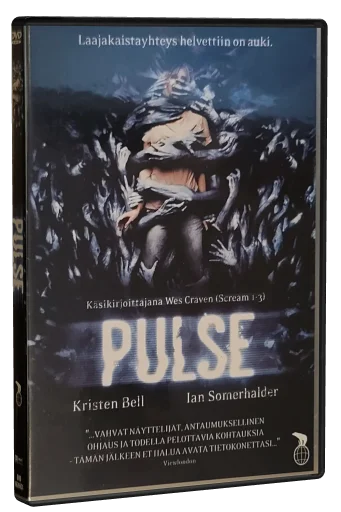 Pulse DVD, Nordisk Film