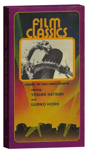 Ghidorah, the Three-Headed Monster VHS, VCII
