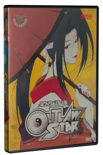 Outlaw Star DVD, Bandai Entertainment