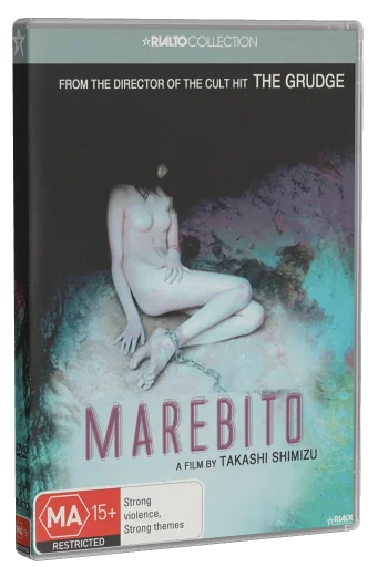 Marebito DVD, Rialto Home Entertainment