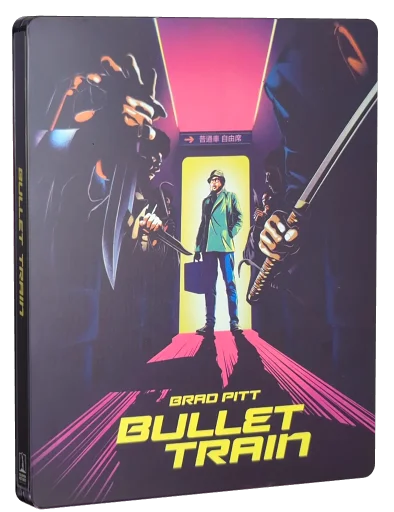 Bullet Train 4K-UHD, Sony