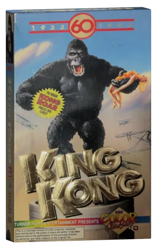 King Kong VHS, Turner Home Entertainment