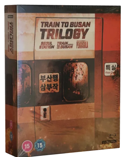 Train to Busan Blu-ray, Studiocanal