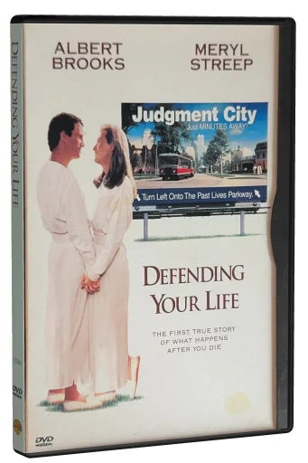 Defending Your Life DVD, Warner Home Video