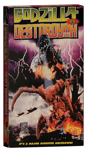 Godzilla vs. Destoroyah (1995)