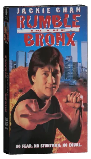 Rumble in the Bronx VHS, New Line Home Video