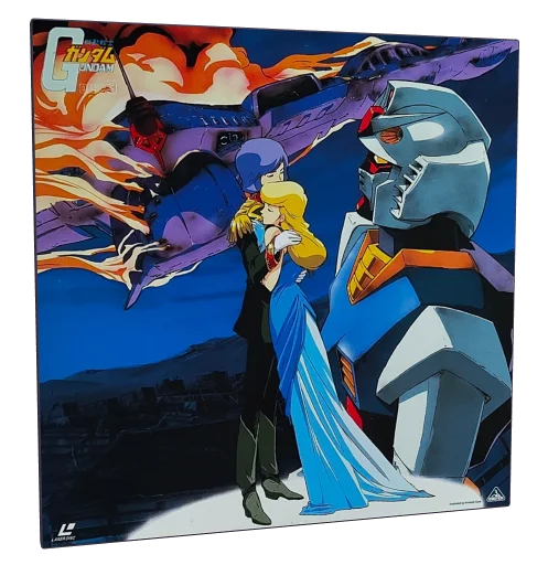 Mobile Suit Gundam Laserdisc, Camp Motion Pictures