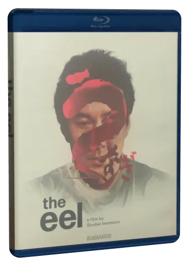 The Eel Blu-ray, Radiance