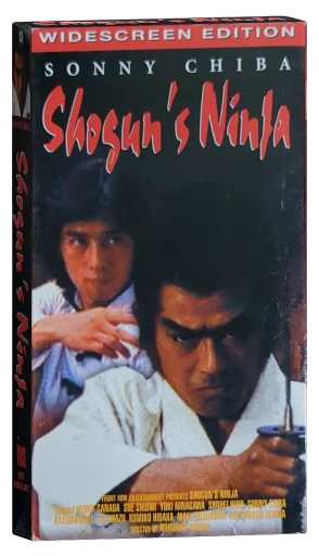 Shogun's Ninja (1980)