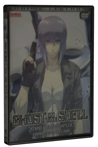 Ghost in the Shell: Stand Alone Complex (2002)