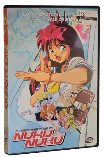 X DVD, ADV Films