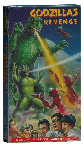 All Monsters Attack VHS, Paramount Home Video
