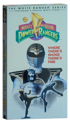 Power Rangers VHS, Asvision