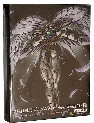 Gundam Wing: The Endless Waltz 4K-UHD, Bandai