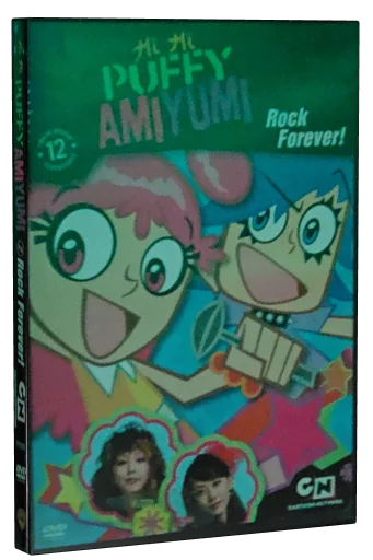 Hi Hi Puffy AmiYumi (2004)